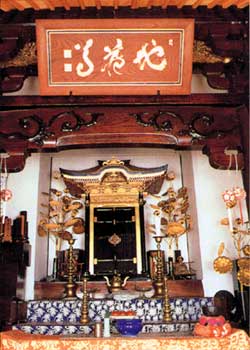 木造地蔵菩薩座像